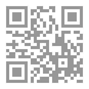 Qr Code يَا أنْتَ.. أَنَاَ