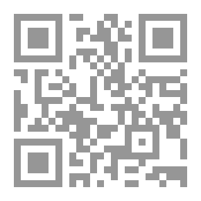 Qr Code الاتصالات الرقمية
