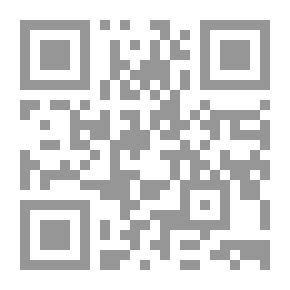 Qr Code صورة سيدة