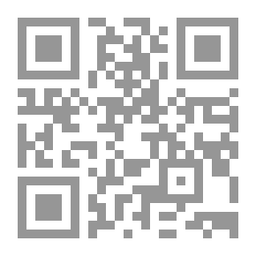 Qr Code سياسة الحجاب