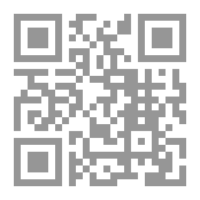Qr Code القرآن والقمر
