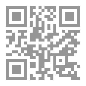 Qr Code ترك الغل والحسد