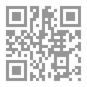 Qr Code The Prophet's State In Medina