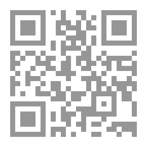 Qr Code ليل وقضبان وذكريات