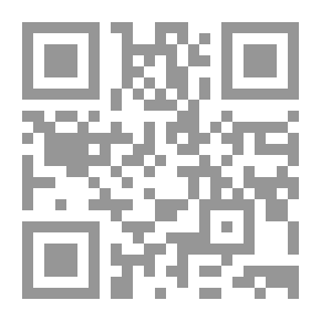 Qr Code القاموس الببليوغرافي