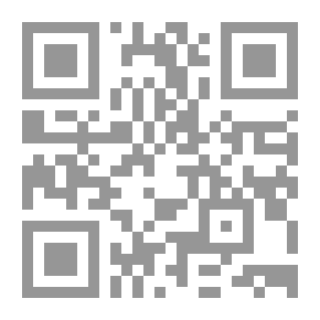 Qr Code أوراق الغابات ، الخامس .6