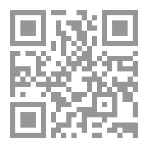 Qr Code An Epsitle To The World (The Translation Of Ayyuha - L - Walad)