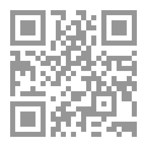 Qr Code مؤتمر الجابية ؛ دارسة في نشوء خلافة بني مروان