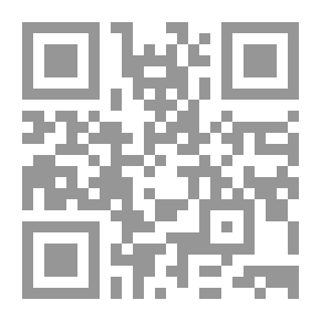 Qr Code كيمياء بنية الذرة ثانوية