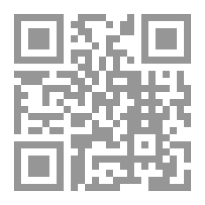 Qr Code أركان الإسلام والإيمان THE PILLARS OF ISLAM & IMAN