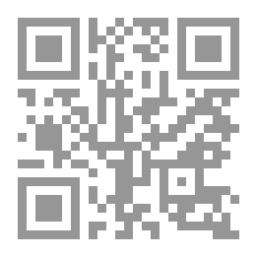 Qr Code The Sunnah Of The Prophet Mustafa And The ABCs Of Distortion