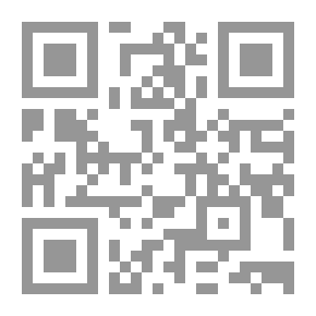 Qr Code إعجاز الحقائق العلمية في القرآن الكريم