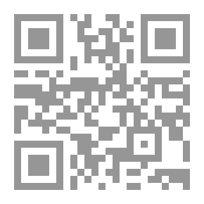 Qr Code Plays : Second Series