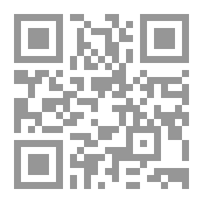 Qr Code شرح حلية طالب العلم