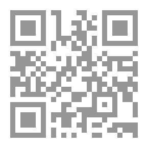 Qr Code ضمان الجودة وأثرة في أداء كليات الاقتصاد والعلوم الادارية - الجزء الأول