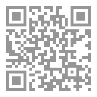Qr Code مفاتيح العلوم ( المستوى الرابع )