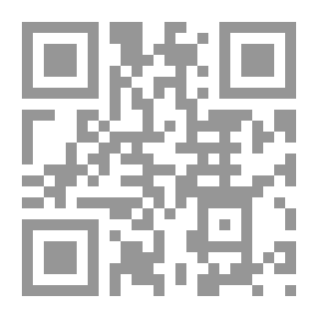 Qr Code السلع العامة الدولية: الحوافز، القياس، والتمويل