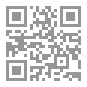 Qr Code النساء اللواتي يقتلن والنساء المصوتات