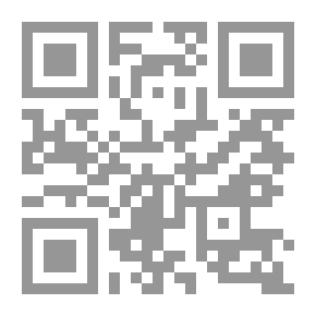 Qr Code الشوارد الحرة والتلف العضلي `مسببات البرنامج الإستشفائي المقترح`