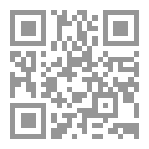 Qr Code مائة سؤال عن الصحافة