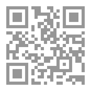 Qr Code رسائل قصيرة