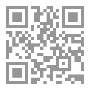 Qr Code البيوع والأموال : الحرام منها والحلال