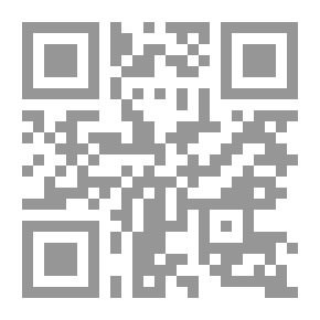 Qr Code غلواء