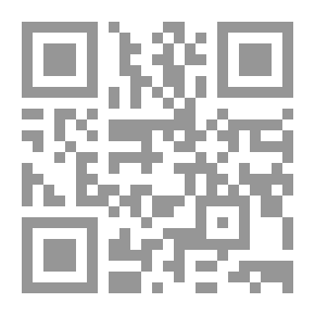 Qr Code عرب سهيل