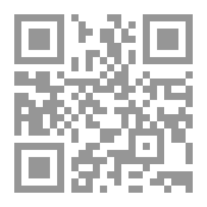 Qr Code أموال الخمس حق الشعب... حق الوطن