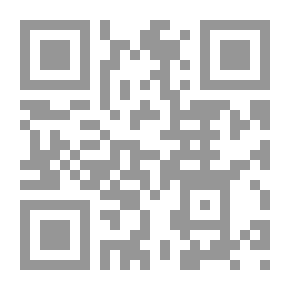 Qr Code ساعات بين