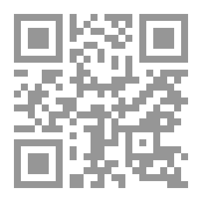 Qr Code أعمال كاملة. كروكسلي إد