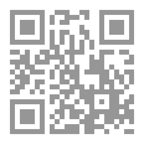 Qr Code Emancipées