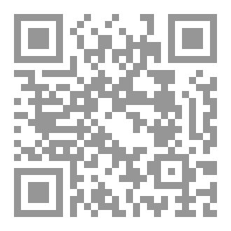 Qr Code لبنى وتساؤلات غير مشروعة