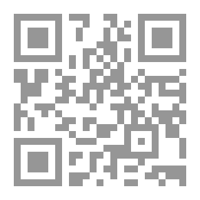 Qr Code مقالات في نظرية التوظيف