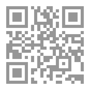 Qr Code Voyage à l'Ile-de-France (2/2)