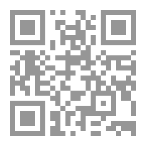 Qr Code الوردة الزرقاء