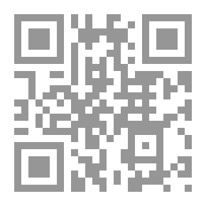 Qr Code تحليل مضمون الإعلام - المنهج والتطبيقات العربية