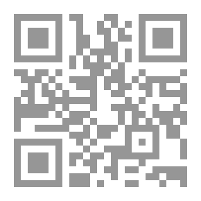 Qr Code الدليل الواضح في التاريخ - الصف الثانوي الثالث لشهادة الثانوية العامة بجميع فروعها