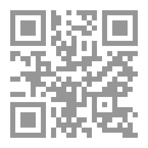 Qr Code العقيدة الصحيحة ونواقض الإسلام ومعها أقسام التوحيد