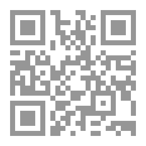 Qr Code Introduction To The Meanings And Chains Of Transmission In Al-Muwatta - Part One