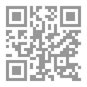 Qr Code Abdel Rahman Shoukry: The Renewed Pioneer