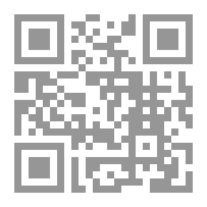 Qr Code عمدة القاري شرح صحيح البخاري ج12