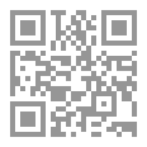 Qr Code البحر يحاكم سمكة ج13