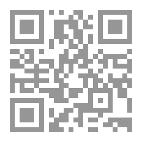 Qr Code تاريخ مولد العلماء ووفياتهم لـ أبي سليمان محمد بن عبد الله بن احمد بن زبر الربعي الدمشقي