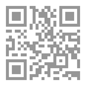 Qr Code مقامات القواس الحلبي (2000)هـ المسماة رياض الأزهار ونسيم الأسحار