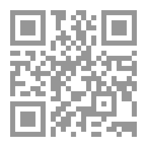 Qr Code نظم المعلومات الجغرافية ` أسس وتدريبات `