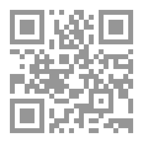 Qr Code مجلة الوعي العدد 462