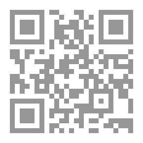 Qr Code What Necessity Knows