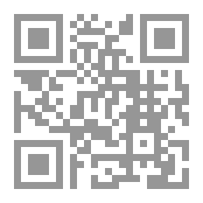 Qr Code Who Deserves The Gem?