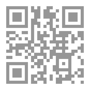 Qr Code أورخان غازي